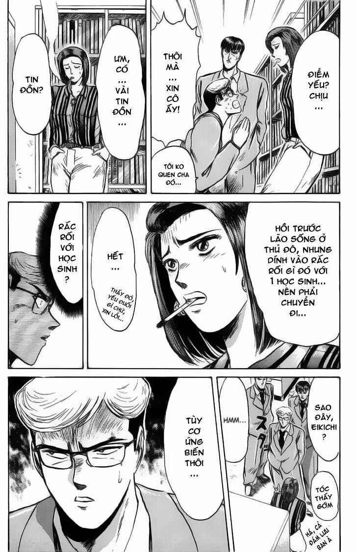 Shonan Junai Gumi: Chapter 77