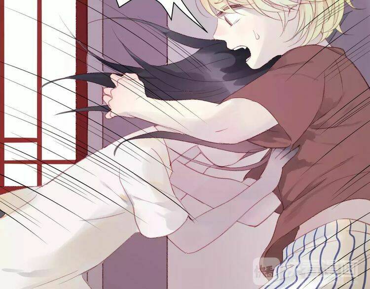 Lượm Được Một Tiểu Hồ Ly 2: Chapter 5