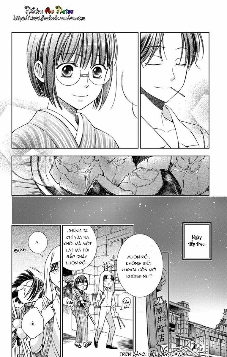 Usotoki Rhetoric: Chapter 21