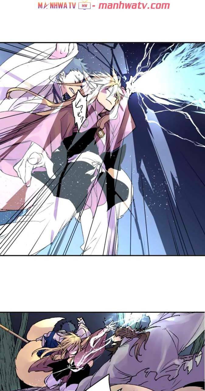 Ake No Tobari: Chapter 115