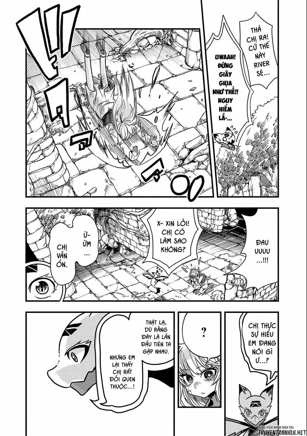 Sekai Saikyou No Doryokuka: Sainou Ga (Doryoku) Datta No De Kouritsu Yoku Kikakugai No Doryoku O Shi: Chapter 11