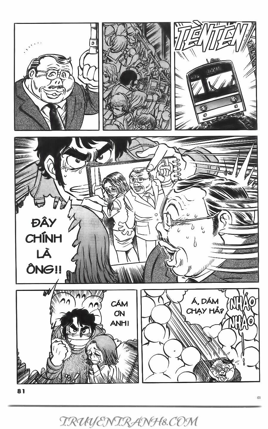 Cây Bút Thần Kỳ: Chapter 6