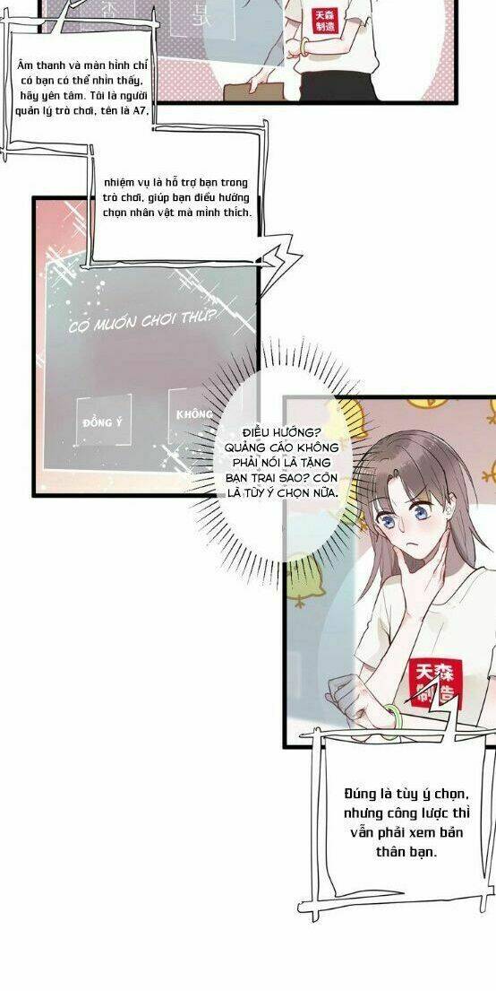 Bạch Nhật Mộng Đồ Giám: Chapter 2
