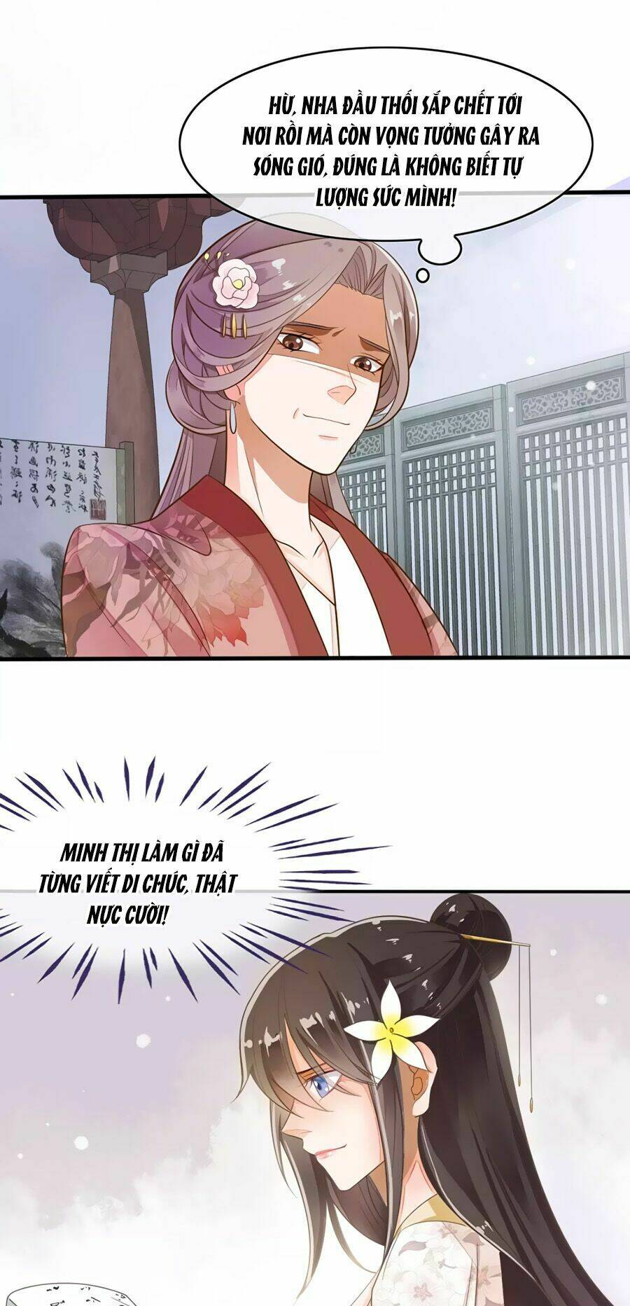 Đích Nữ Hữu Độc: Chapter 5