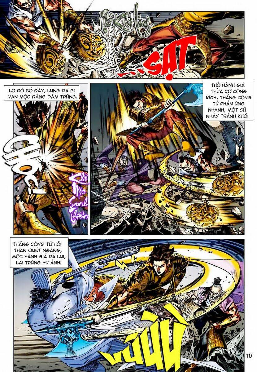 Xuân Thu Chiến Hùng: Chapter 51