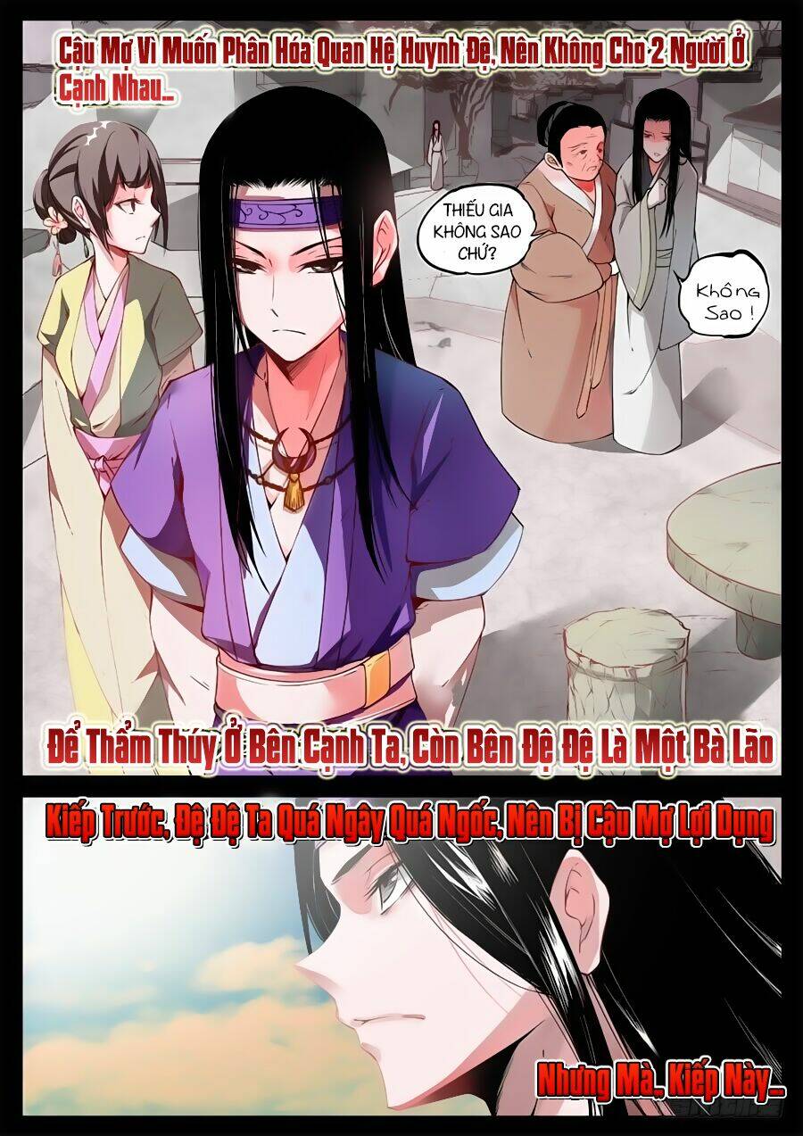 Cổ Chân Nhân: Chapter 3