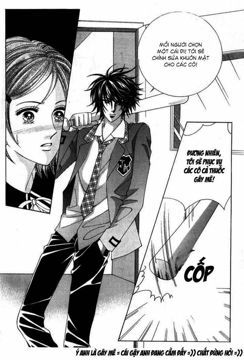 Miunohri To Swan - Cô Nàng Xinh Đẹp: Chapter 6