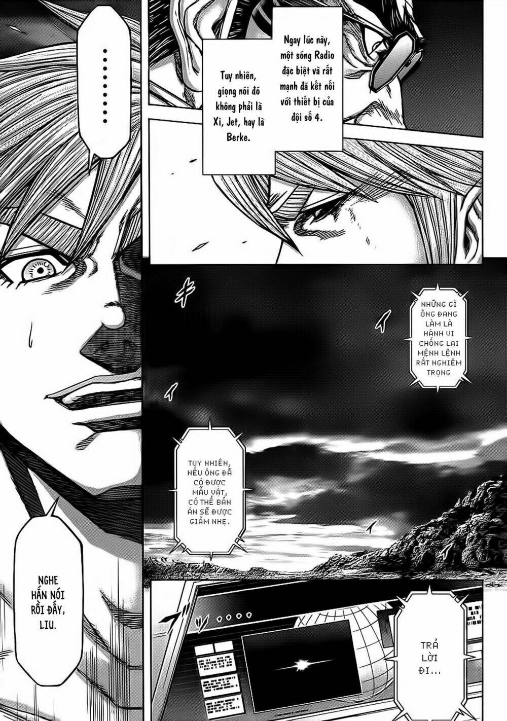 Tsujiura-San To Chupacabra: Chapter 6