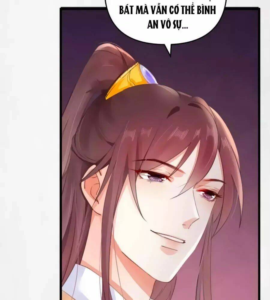 Hoạn Phi Hoàn Triều: Chapter 33