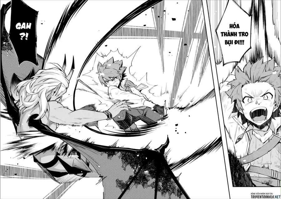 Nido Tensei Shita Shounen Wa S Rank Boukensha Toshite Heion Ni Sugosu-Zense Ga Kenja De Eiyuu Datta: Chapter 11