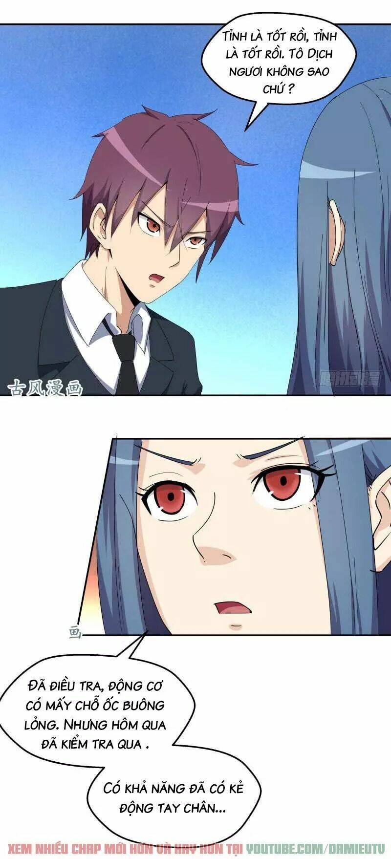 Siêu Năng Cuồng Thần: Chapter 21