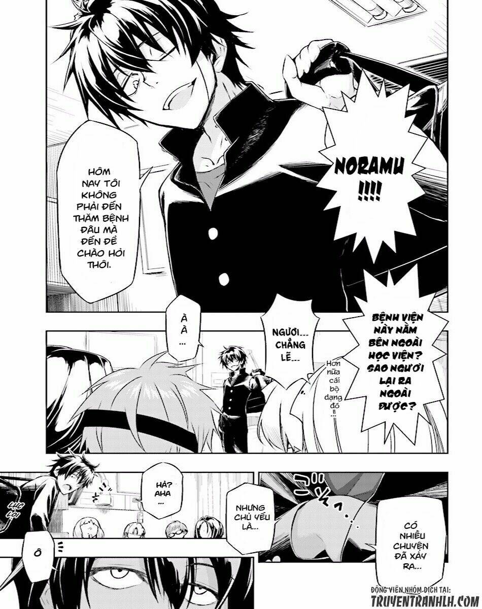 Thủ Đoạn Nham Hiểm Của Cô Gái Mặt Nạ: Chapter 30