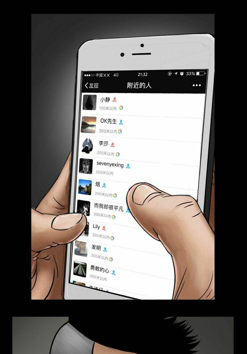 Truyện Đọc Lúc 0H: Chapter 11