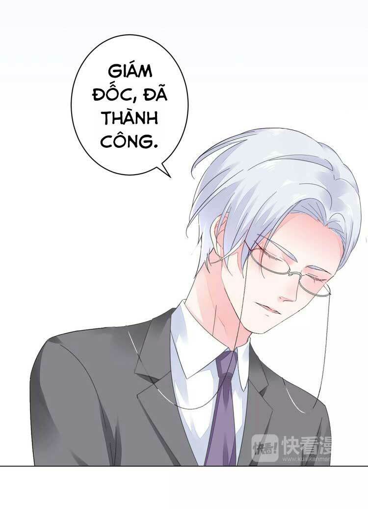 Điều Ước Sủng Ái Bất Bình Đẳng: Chapter 43