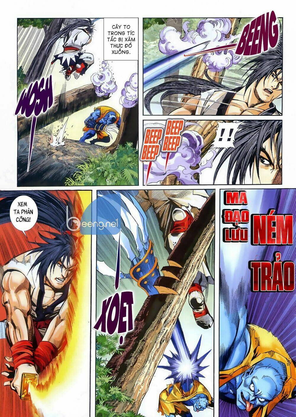 Samurai Shodown: Chapter 7