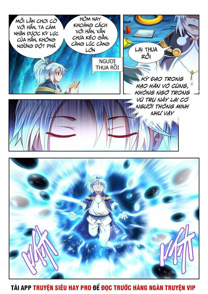 Vạn Giới Thần Chủ: Chapter 163