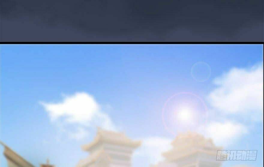 Cửu Hoang Đọa Huyền Sư: Chapter 117