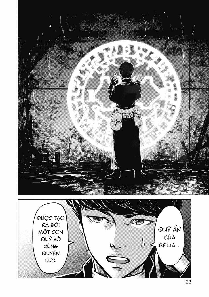 The Devil Of The Gods: Chapter 6