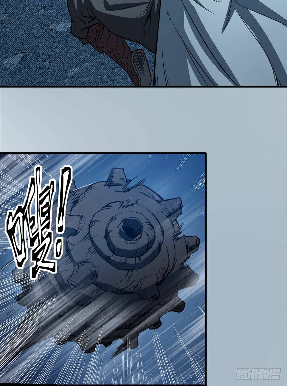 Hiệp Hành Cửu Thiên: Chapter 67