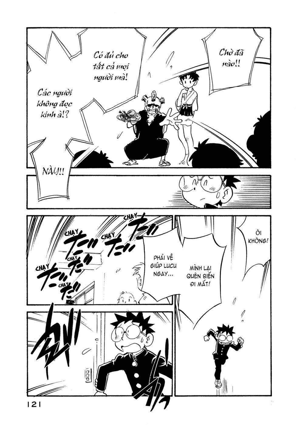 Lucu Lucu: Chapter 24