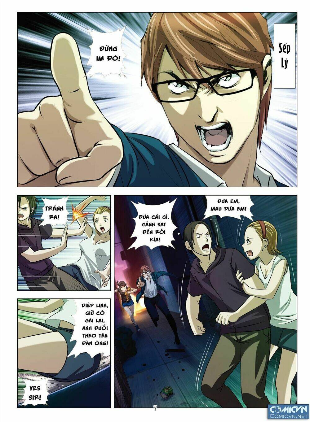 Bloody Girl: Chapter 16.5