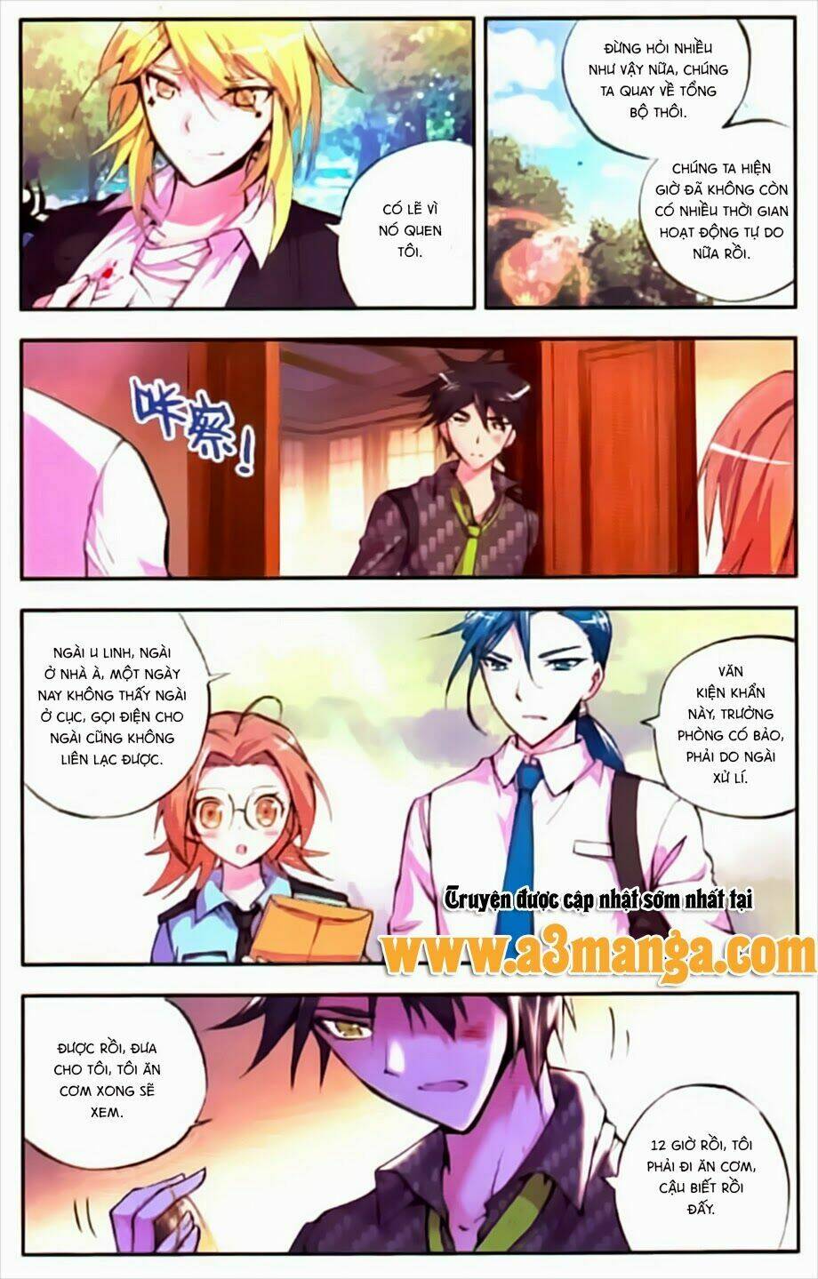 Cấp Độ Phân Liệt: Chapter 23
