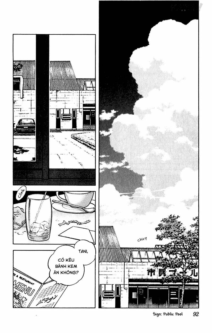 Katsu: Chapter 43