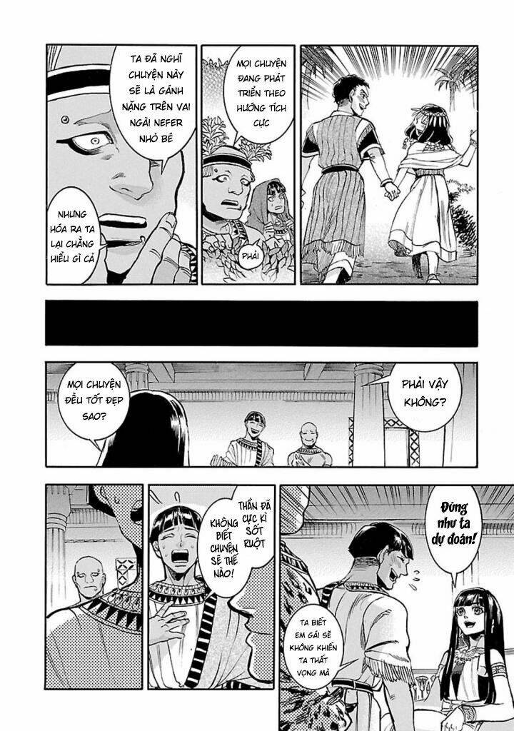 Aoi Horus No Hitomi - Dansou No Joou No Monogatari: Chapter 11