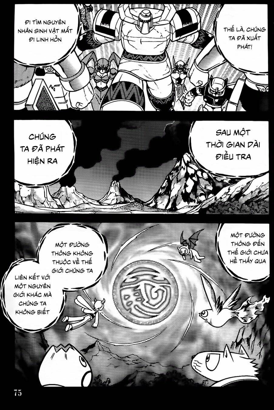 Hiệp Sĩ Giấy G: Chapter 96.1