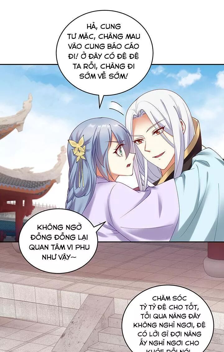 Đô đốc đại nhân sủng thê kí: Chapter 110: Vi phu có thể càng không biết xấu hổ hơn