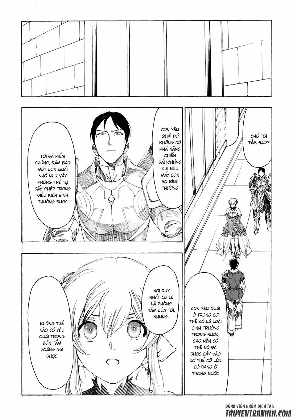 Almadianos Eiyuuden: Chapter 10