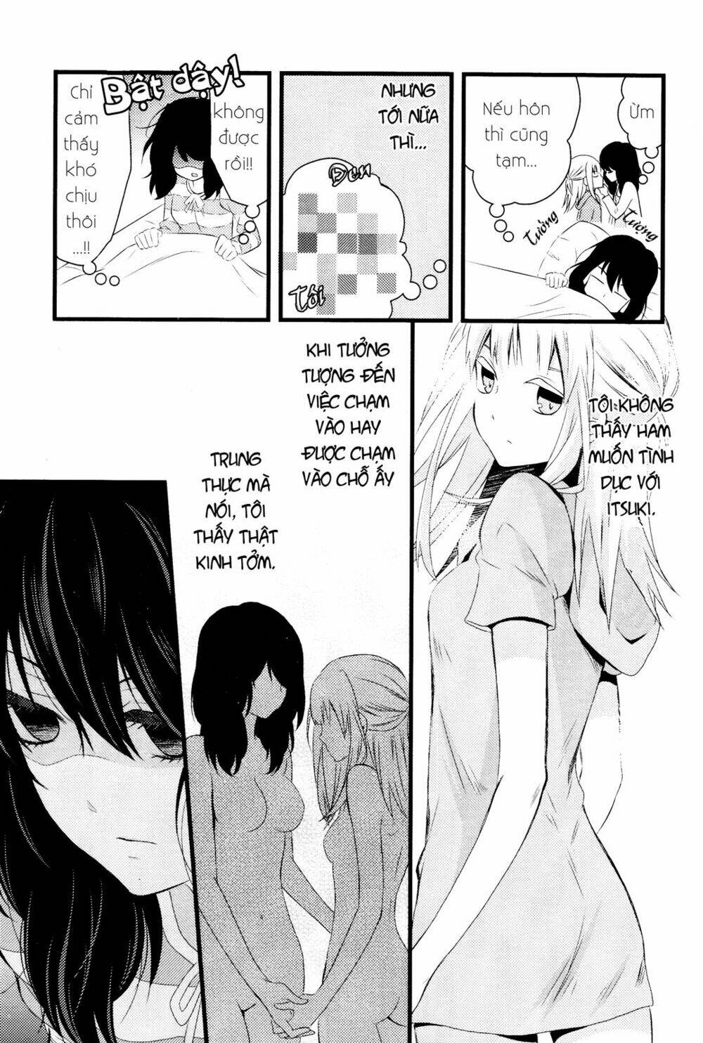 Moratoriamu: Chapter 1