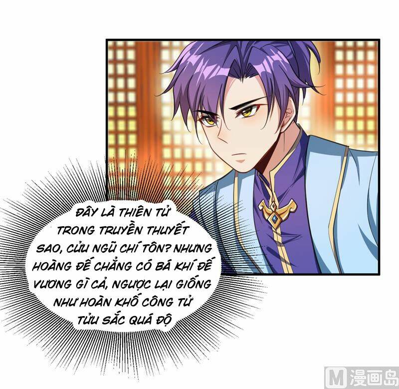 Yêu Giả Vi Vương: Chapter 69