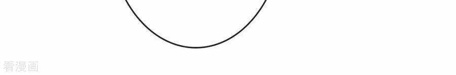 Trở Về Cổ Đại Làm Thánh Hiền: Chapter 7