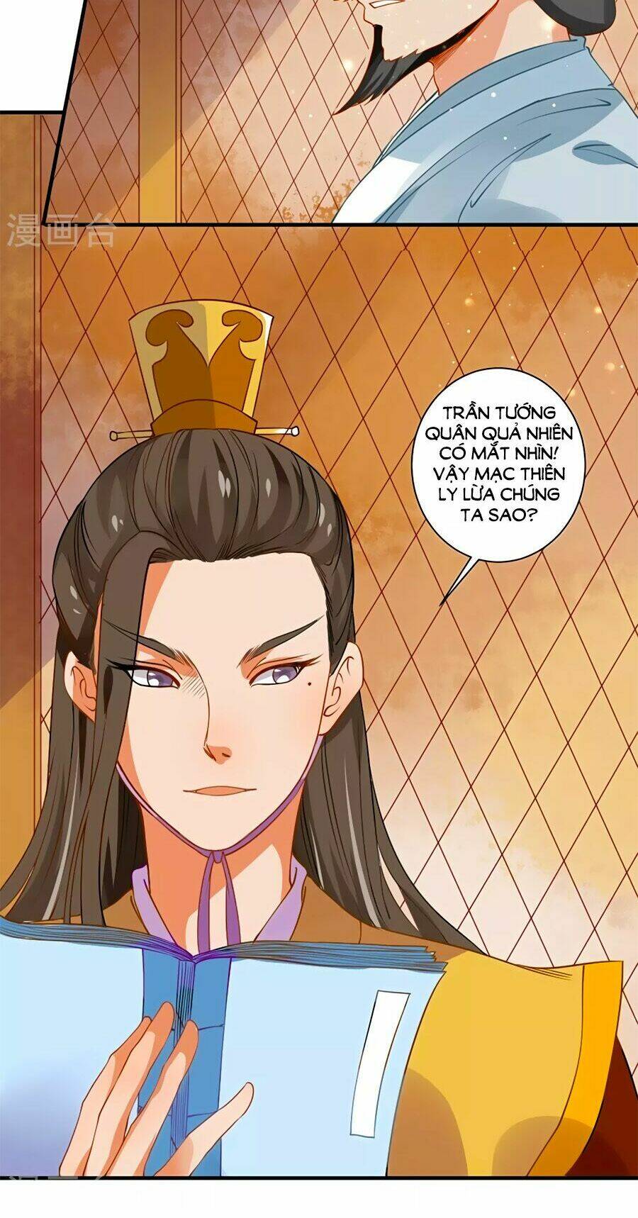 Phục Thù Nữ Hoàng Đích La Mạn Sử: Chapter 5