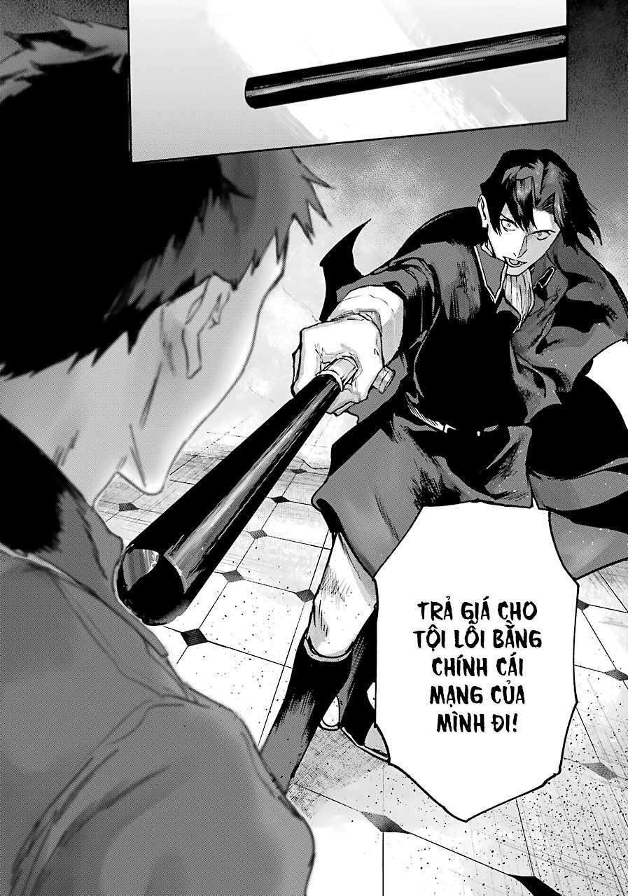 Từ Làn Sương Mù Đỏ Thẫm: Chapter 6