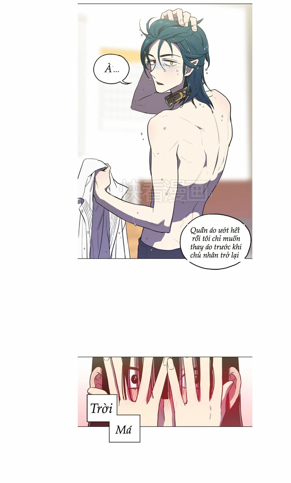Xin Đừng Cắn Em: Chapter 28