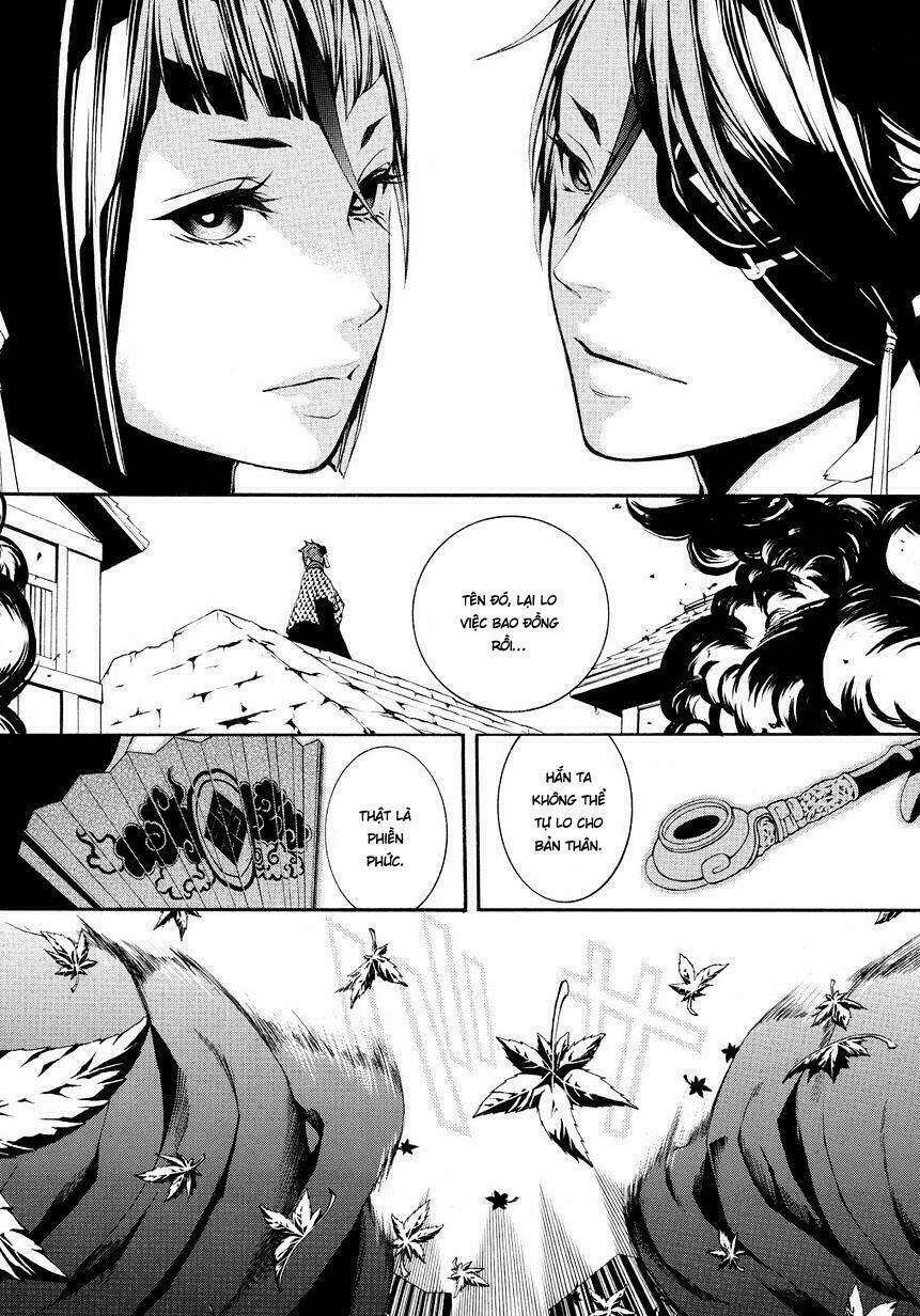 Rengoku Ni Warau: Chapter 4