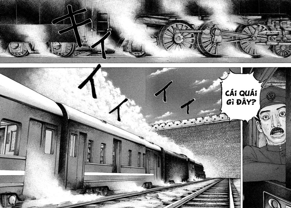 Sekisei Inko: Chapter 20