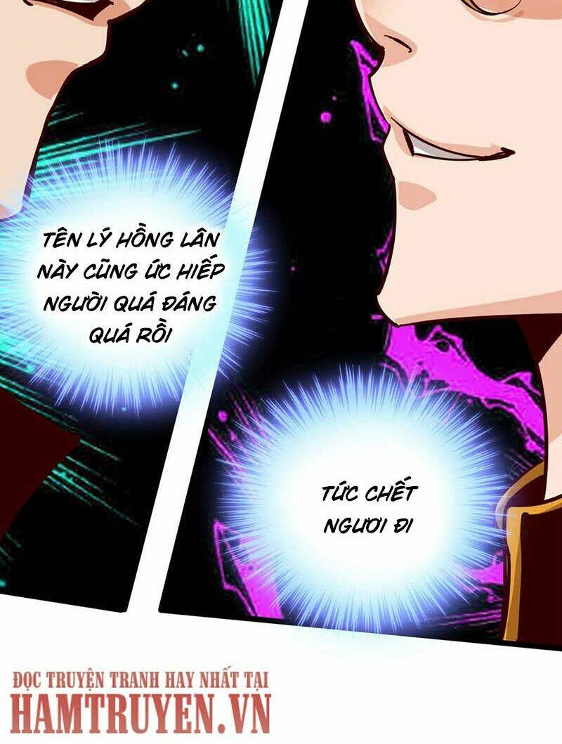 Thông Thiên Chi Lộ: Chapter 17