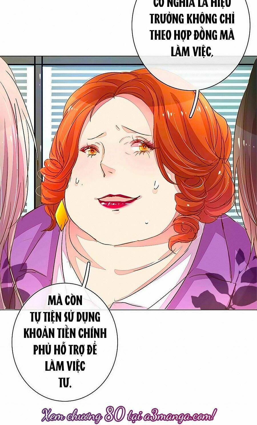 Hào Môn Tiểu Lãn Thê: Chapter 79