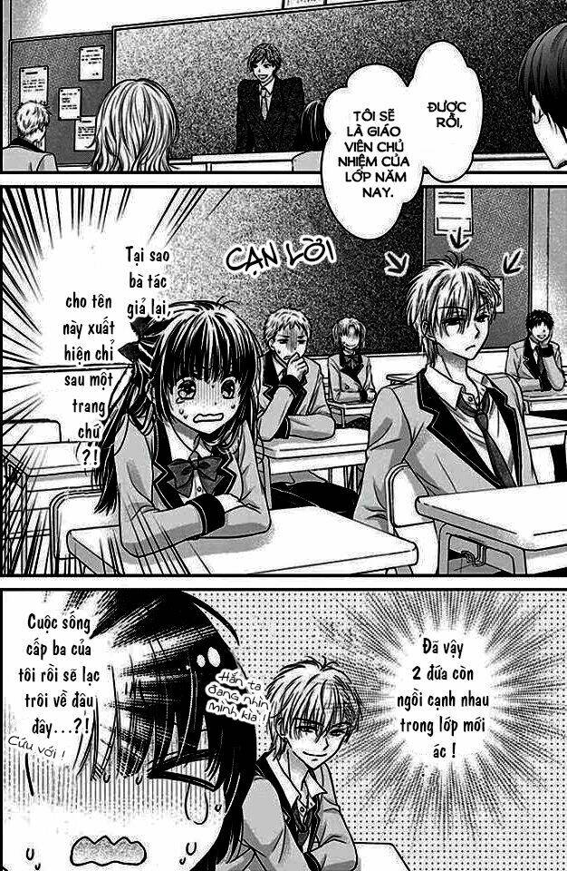 Sensei 〆Shimekiri Made Matte!: Chapter 1