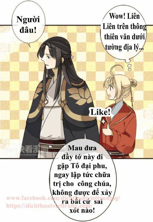 Bạn Trai Tôi Là Cẩm Y Vệ: Chapter 55