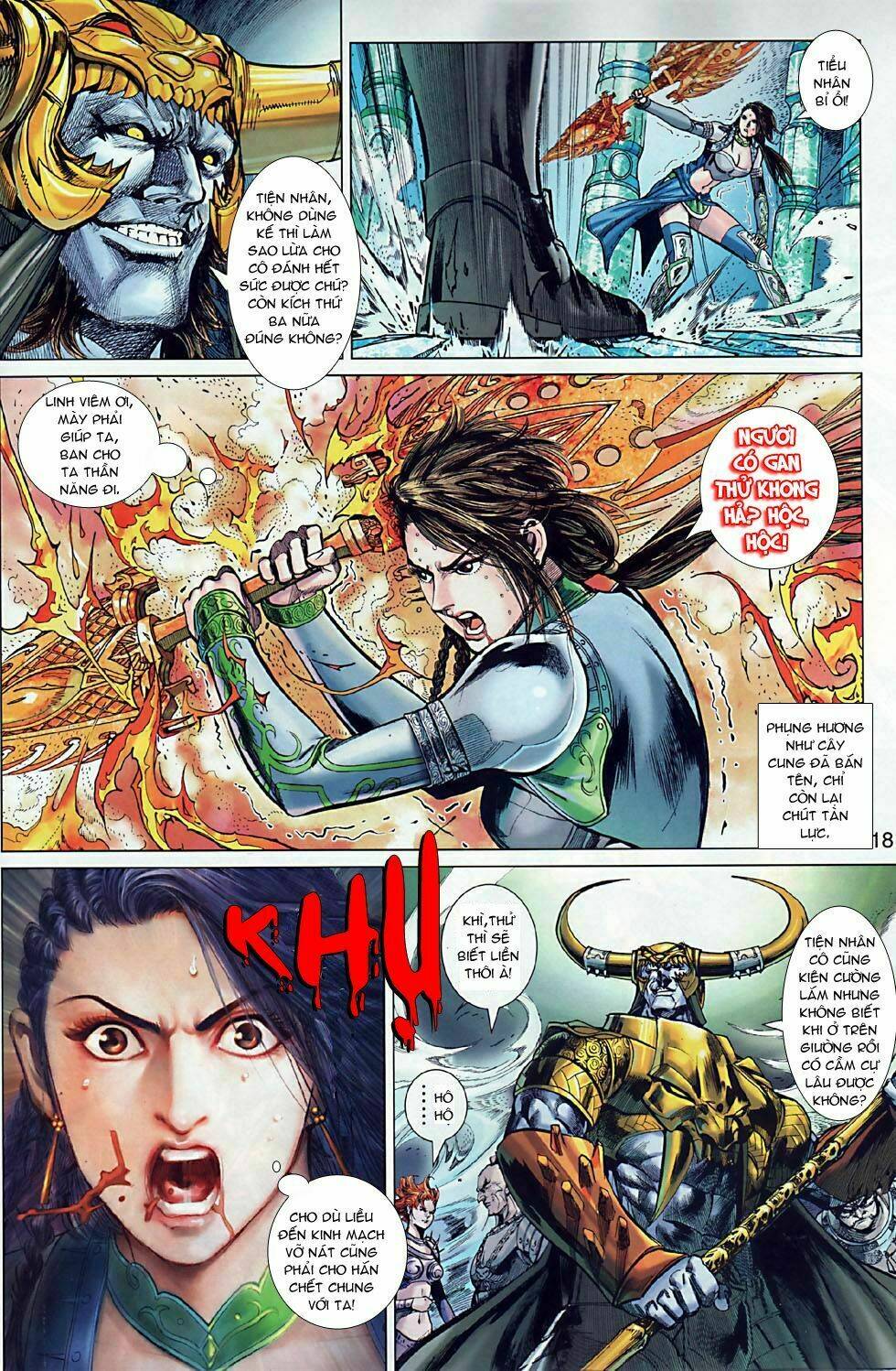 Xuân Thu Chiến Hùng: Chapter 5