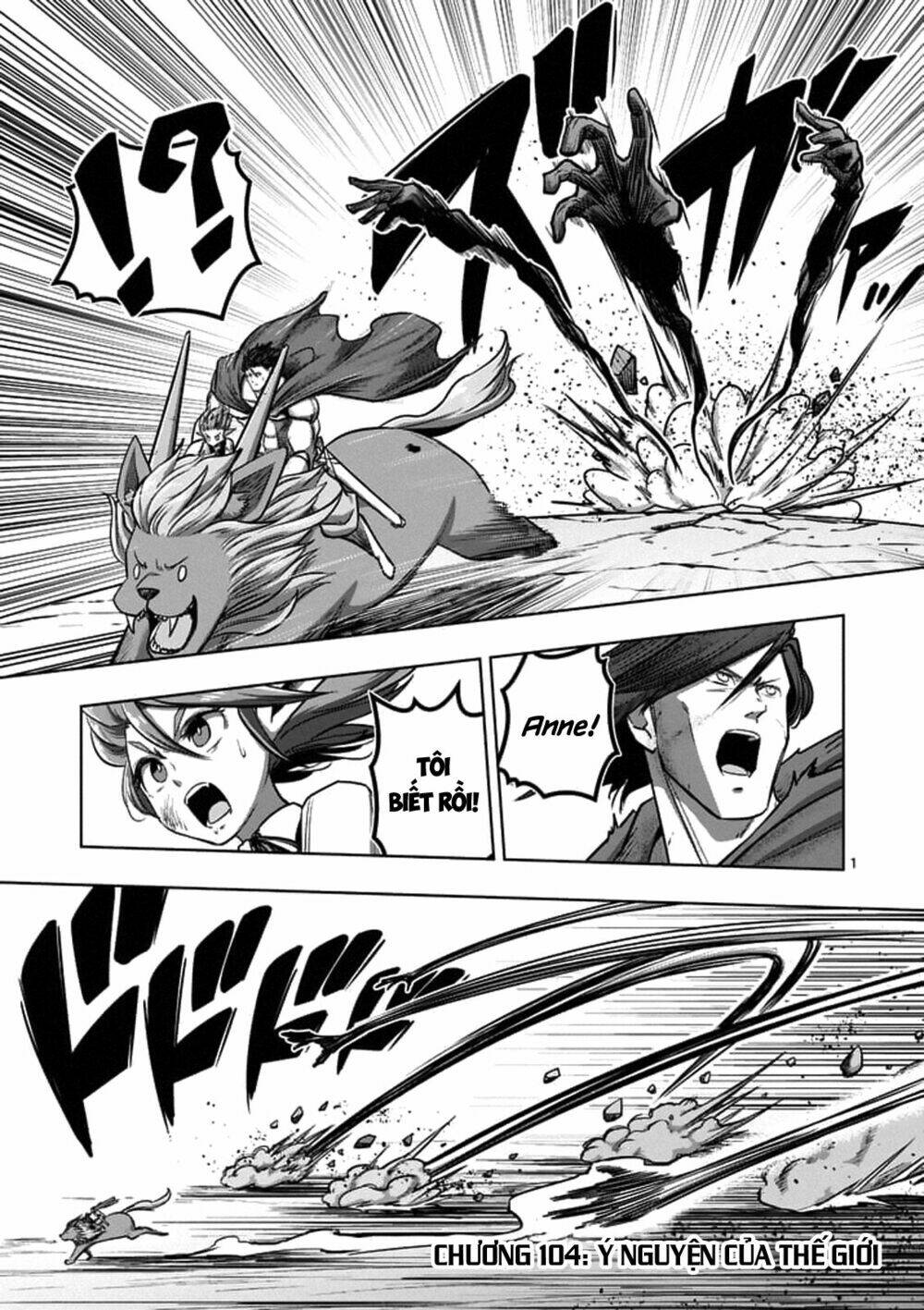 Helck Manga: Chapter 104.1