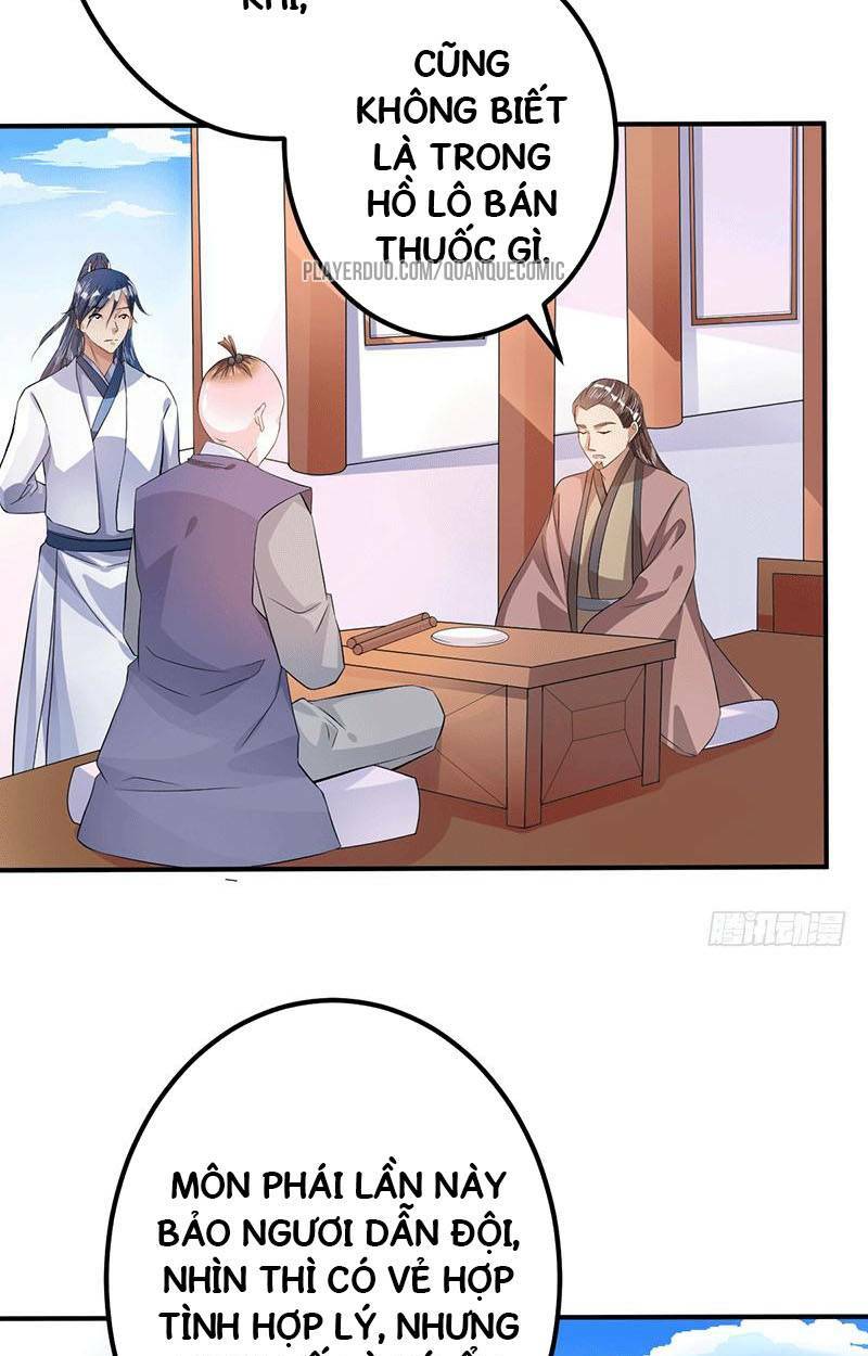 Ta Có Một Bộ Hỗn Độn Kinh: Chapter 35