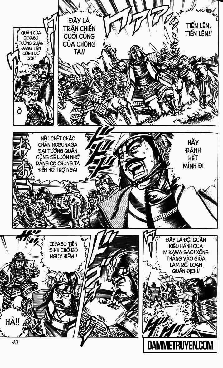 Bắc Đẩu Du Hiệp: Chapter 45