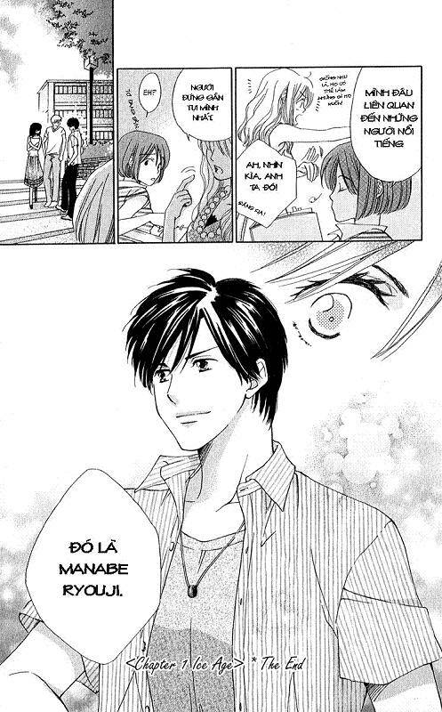 SHUUKATSU!! - KIMI NI NAITEI: Chapter 1