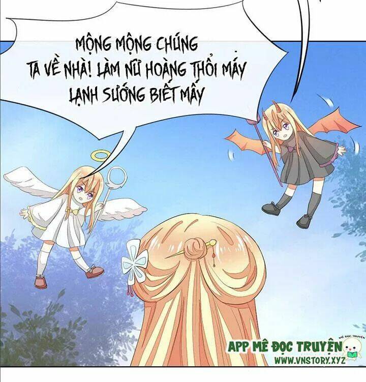 Nam Thần Ma Cà Rồng: Sủng Nhược Tiểu Lãn Thê: Chapter 63