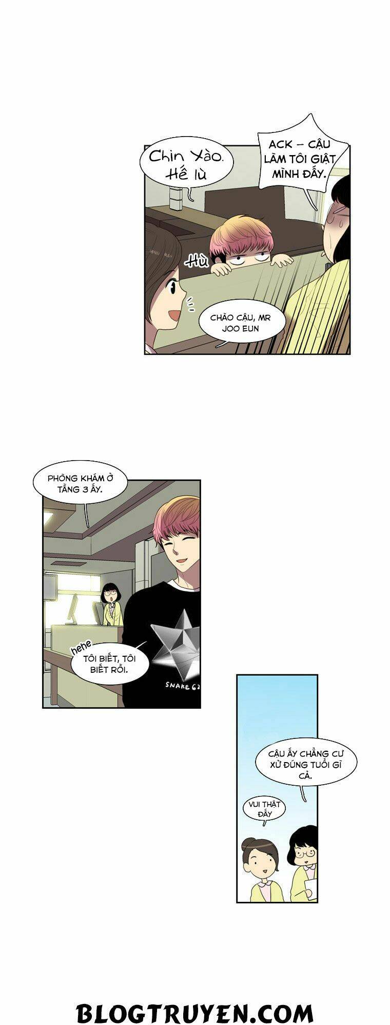 My Shining World: Chapter 13